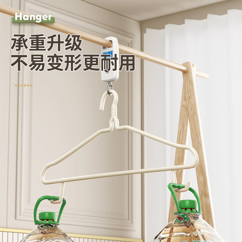 衣架家用挂衣加粗衣服架子晾衣架宿舍用学生衣撑子衣服撑成人儿童 - 图1