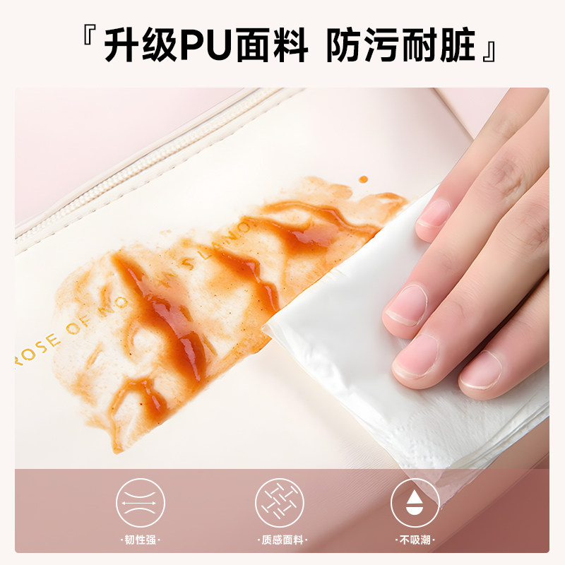 百草园化妆包女2025新款高端便携式化妆品收纳包大容量旅行洗漱包,淘宝优惠券,粉丝福利购,淘宝优惠卷