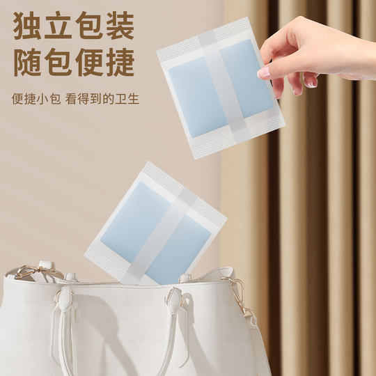 百草园一次性马桶垫坐垫产妇独立包装旅行加厚加大全覆盖隔脏套