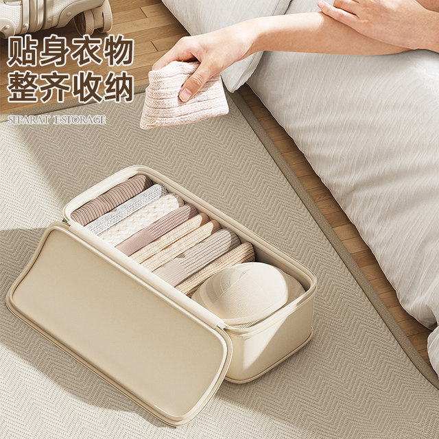 Travel underwear panties sock storage bags and clothes