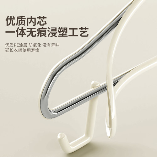衣架家用挂衣加粗衣服架子晾衣架宿舍用学生衣撑子衣服撑成人儿童 - 图0