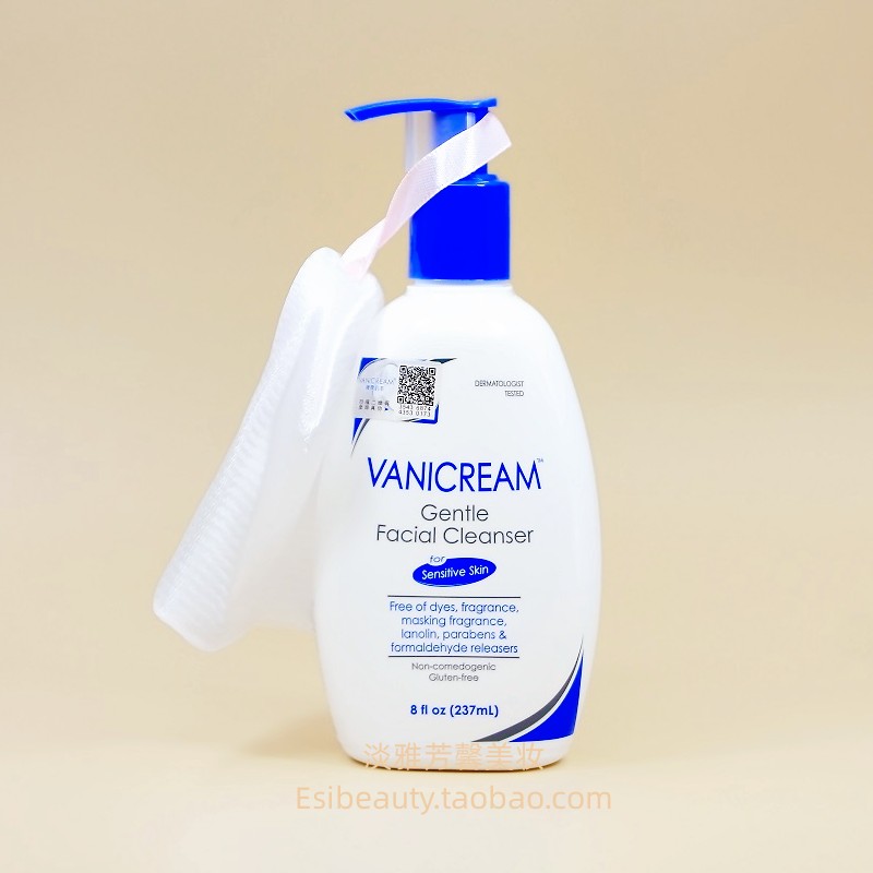 送起泡网 温和 Vanicream 薇霓肌本氨基酸APG洁面 敏感可用 237ml - 图0