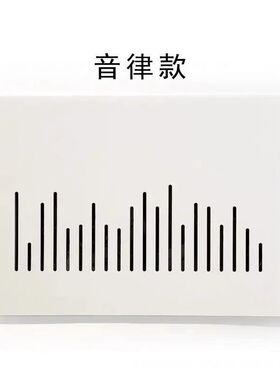 【可定制】超薄免打孔装饰盖板