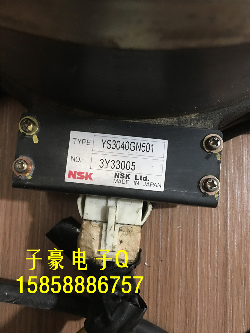 NSK伺服套装ESA-Y3040A23-21.1 YS3040GN501 拆机现货 质量保证 - 图2