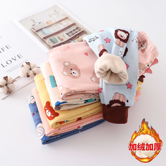 Children's velvet thickening autumn and winter new style bottoming warm pants
