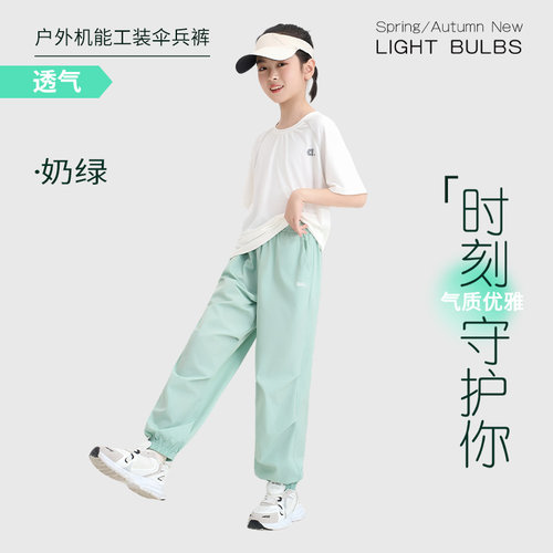儿童户外机能工装裤青少年男女童透气速干防晒运动裤百搭休闲长裤 - 图3