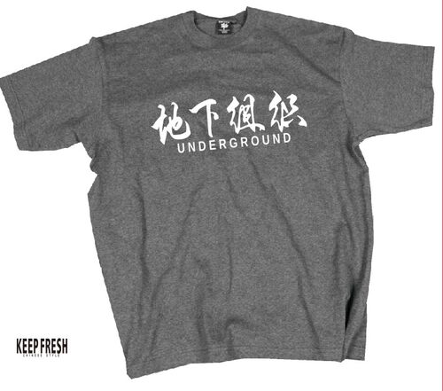 hiphop嘻哈breaking popping加厚重磅宽松大码练舞小领口短袖T恤 - 图1