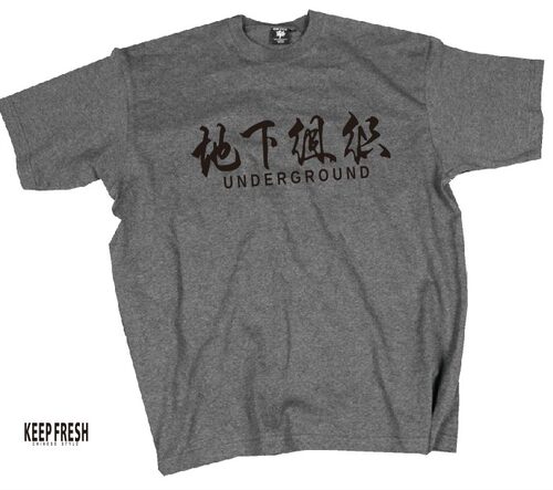hiphop嘻哈breaking popping加厚重磅宽松大码练舞小领口短袖T恤 - 图2