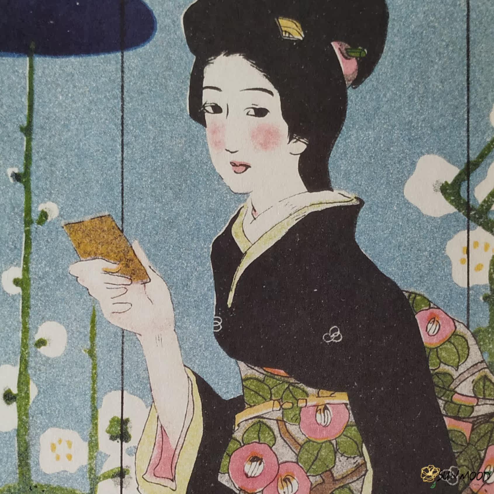 大正浪漫推荐品牌 新人首单立减十元 21年6月 淘宝海外