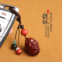 Lemple Key Buttons Purple Sandalwood Cute Strokes The Key Chain Sinks Wood Car Key Buttoned Wood Car Key Buttoned Bag Hanging Ornament