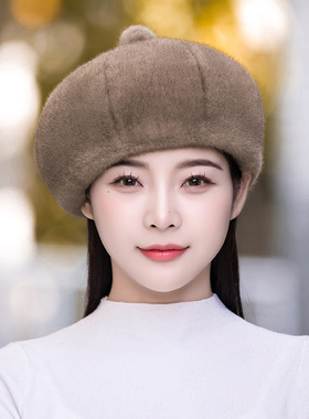 帽子女冬季新款洋气贝雷帽水貂毛绒加厚中老年时尚保暖八角南瓜帽