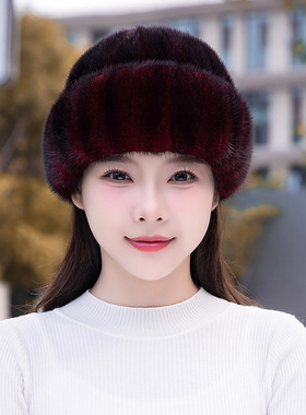 真水貂毛中老年女秋冬保暖礼帽