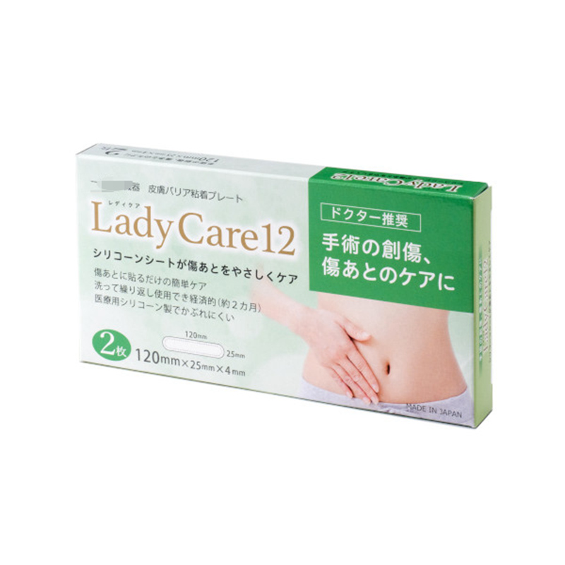 日本LadyCare16/12硅酮凝胶疤痕贴美肤遮盖手术后剖腹产修护用2片 - 图3