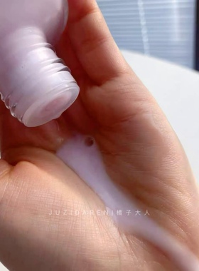 亢氧能手▲韩国MarynMay黑莓面霜精华水 高浓缩营养亢老保湿亮白