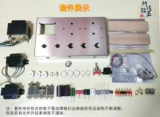 Great Beauty Voice 6p14 Bluetooth Электронный порт Tube Set Set Armor Class Ondered Into -End Great Bald Machine Продукт Новый порт лысый арт