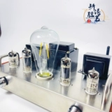 Новая версия Edison of the Electronic Biliary Machine 6p1.