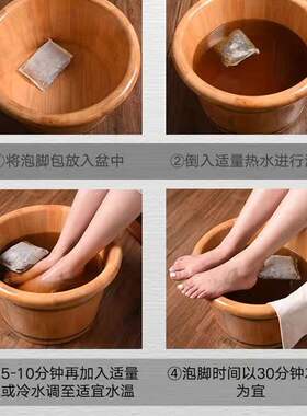 艾草生姜去湿气足浴包张嘉倪同款