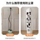 Dust-proof cover for household steam ironing vertical cover for double rod ironing machine protective cover for storage fan