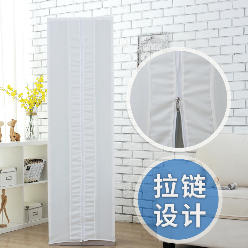 2025新款空调罩方柜机立式全包品牌通用开机不取客厅布艺防尘套