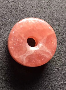 红纹石吊坠rhodochrosite菱锰矿