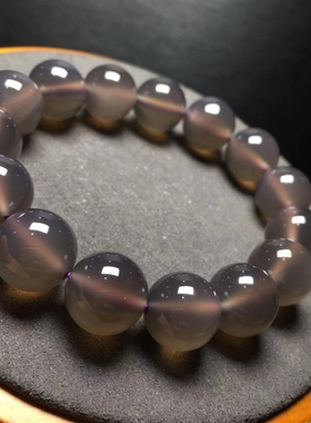 烟紫玉髓烟灰玉髓大珠chalcedony