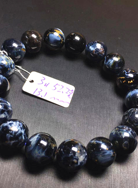 蓝彼得石手链pietersite天然水晶