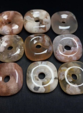 樱花玛瑙天然水晶平安扣项坠方扣