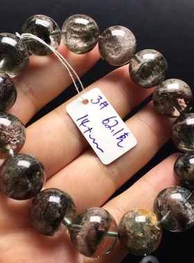 红绿幽灵手链莫奈色系四季幽灵