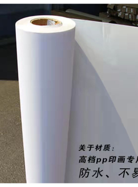 毛主席诗词书法毛主席诗词书法