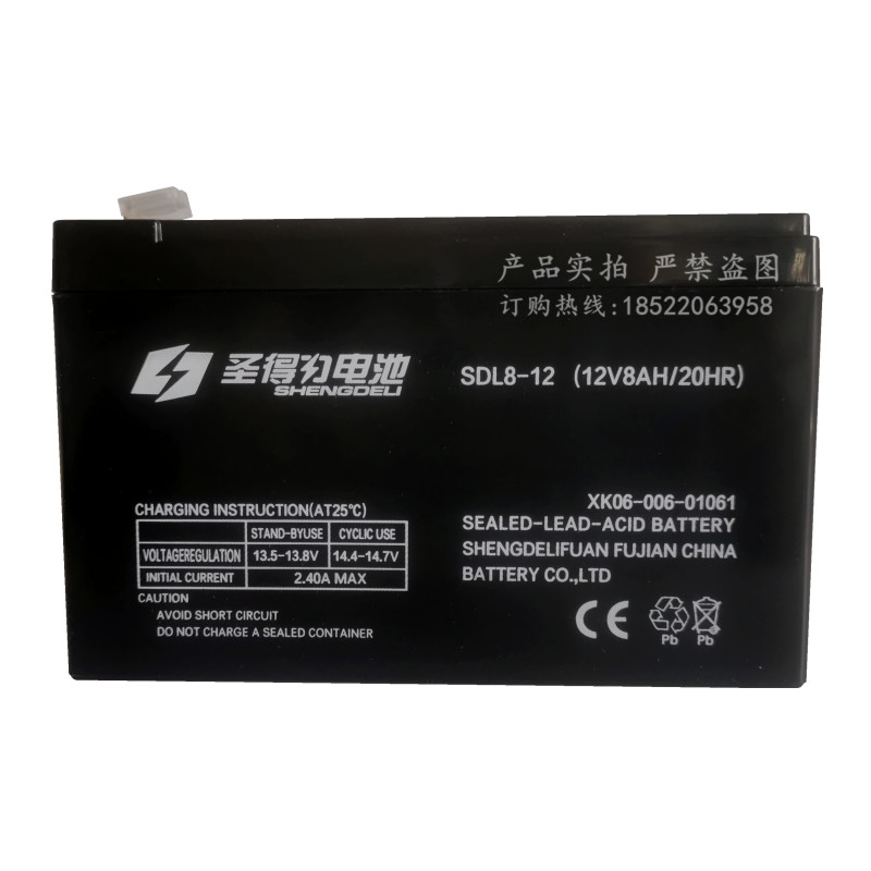 电动喷雾器SDL8-12圣得力电池(12V8AH/20HR)喷雾器专用蓄电池-图3