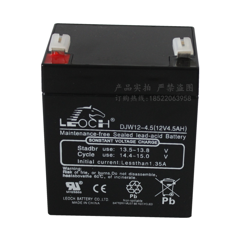 理士蓄电池DJW6V12V4.5AH12V7AH12V9AH电梯门禁消防音箱童车UPS用 - 图3