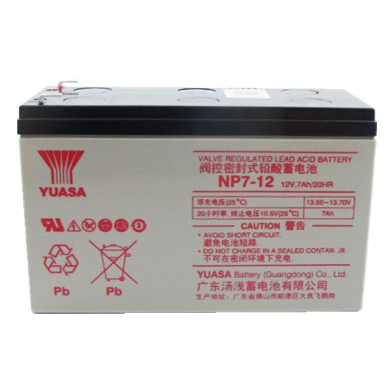 YUASA汤浅NP7.2 7 NPW45 36-12 12V7.2 7AH 36W 45W电梯UPS蓄电池 - 图3