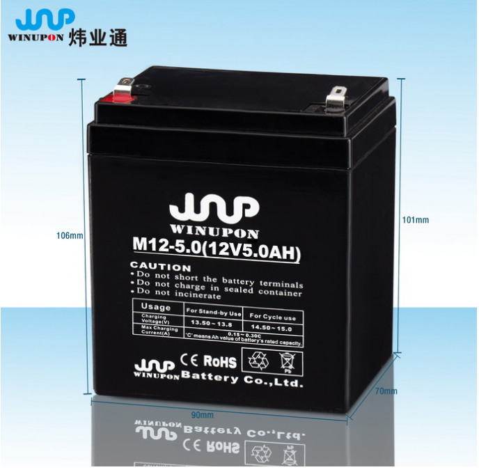 炜业通蓄电池M12-5.5原装正品 蓄电池12V5.5AH12V5AH音响专用电瓶 - 图2