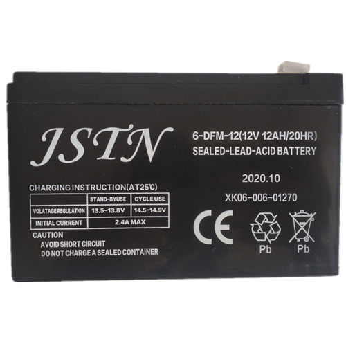 JSTN蓄电池 6-DFM-8 12V8AH/20HR喷雾器电动氧气泵喷雾机用电瓶-图2