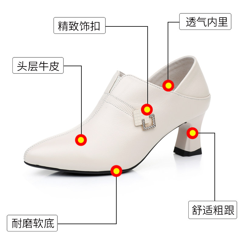 小码女鞋313233秋季新款真皮气质粗跟工作鞋深口百搭软皮高跟单鞋,淘宝优惠券,粉丝福利购,淘宝优惠卷