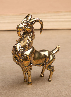 黄铜十二生肖山羊摆件