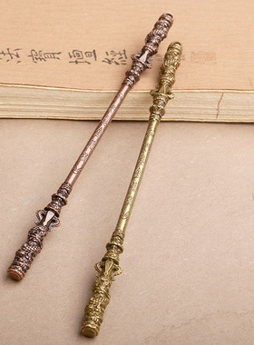 黑神话游戏周边如意兵器模型金属