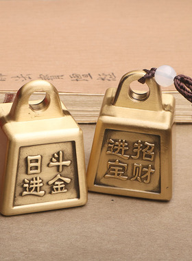 黄铜称心如意全铜实心摆件