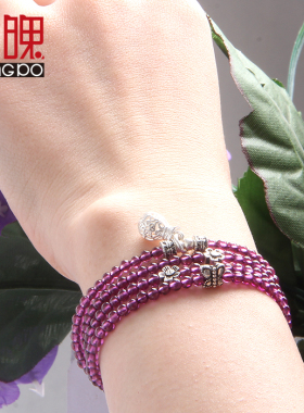 巴西天然多层女人石手串紫牙乌