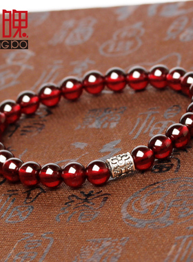 巴西单圈天然女人石饰品手串