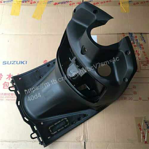 轻骑铃木踏板摩托车QS125T-4/4B(睿彩)前货箱，原厂配件纯正部品 - 图1