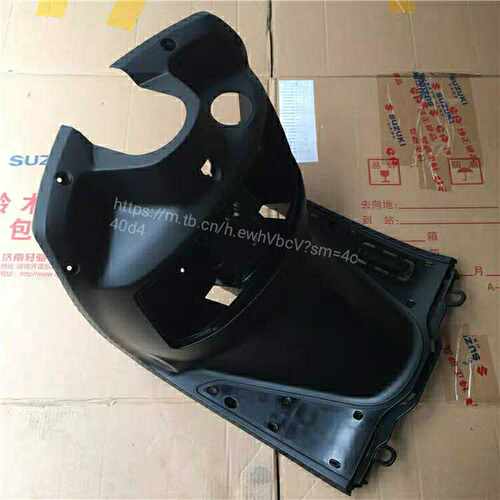 轻骑铃木踏板摩托车QS125T-4/4B(睿彩)前货箱，原厂配件纯正部品 - 图0