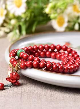 通用朱砂民族风福字四方福气