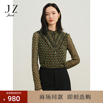 Mall Tongan JZ Jiuzi Morden lace collar foam sleeves printed blouses 2023 Fall new JWDQ80122