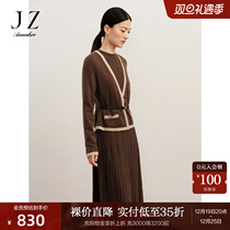 Jiu Anna Ko fake two-and-a-half high neckline wool press pleats long sweater dress with dress dress 2023 Winter new