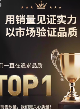 玫宝森负离子家用吹风机养发护发