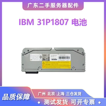 31P1807 31P1807 00AR085IBM V7000 G2 G2 second generation 2076-524 BATTERY CONTROLLER BATTERY