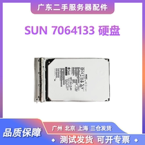 Sun Oracle T5-1B hard drive original unloader 7105212 7064133 7066794
