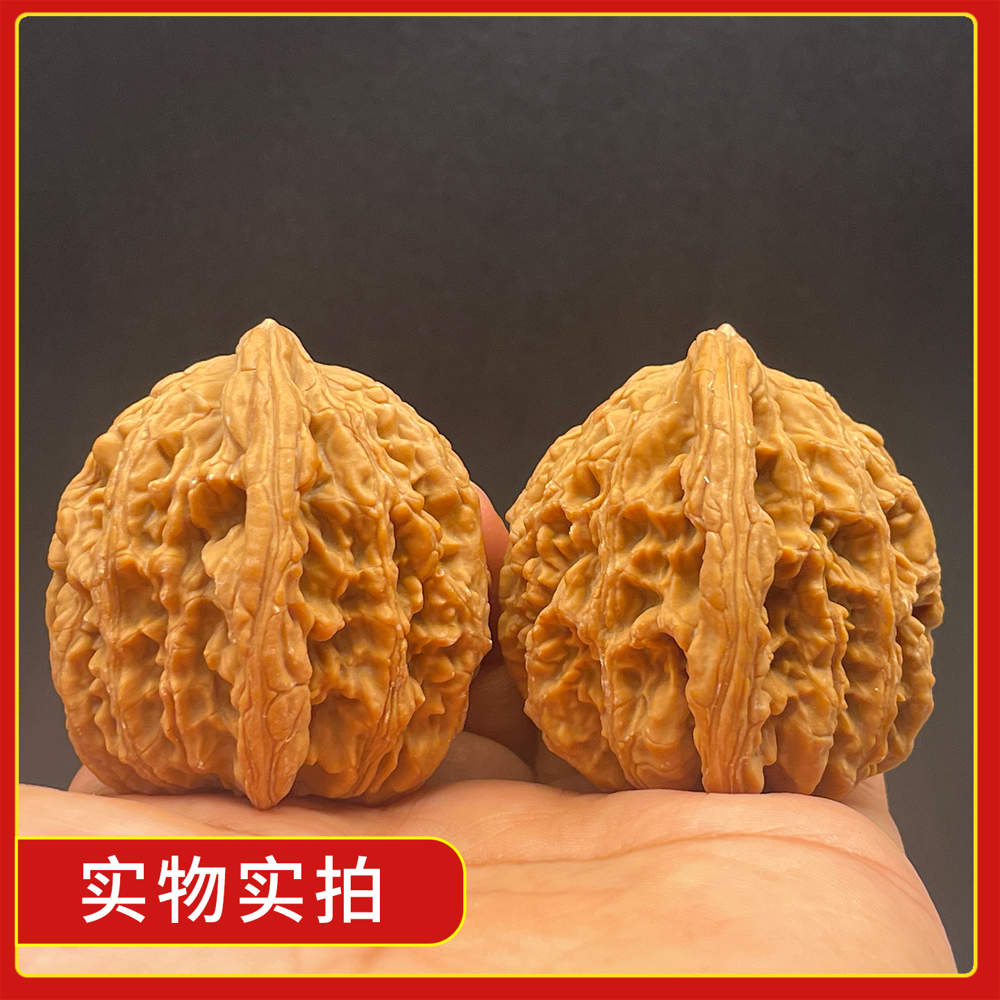 44尺老树麦穗虎头堂上鸭蛋虎一物一图文玩核桃全品无修精配高端 - 图0