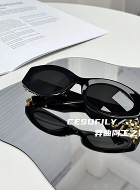 椭圆猫眼方形太阳镜女金属字母